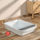 Caixa de Areia para Gatos Grande Anti Odor com Pá Higiênica Resistente – Dogviva